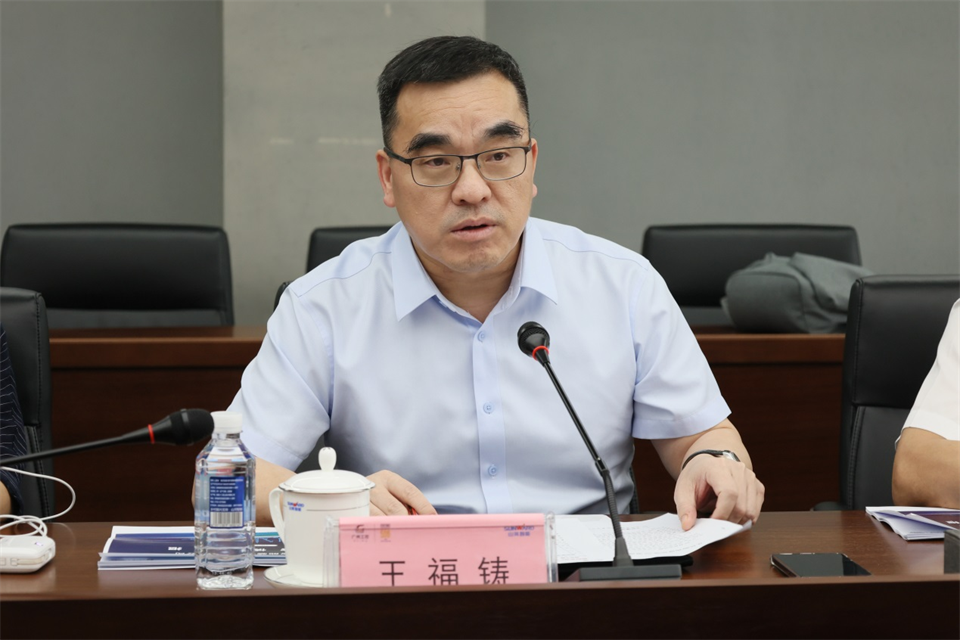 广州工控集团总经理王福铸调研beat365官网生产经营工作