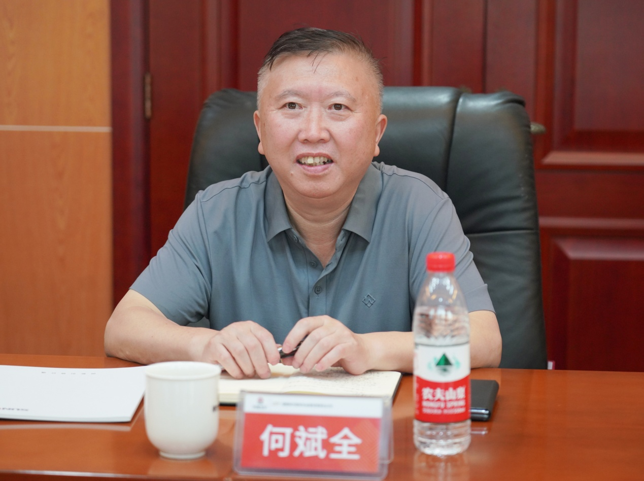 合作共赢，智胜未来！beat365官网拜访湖南柿竹园有色金属有限责任公司
