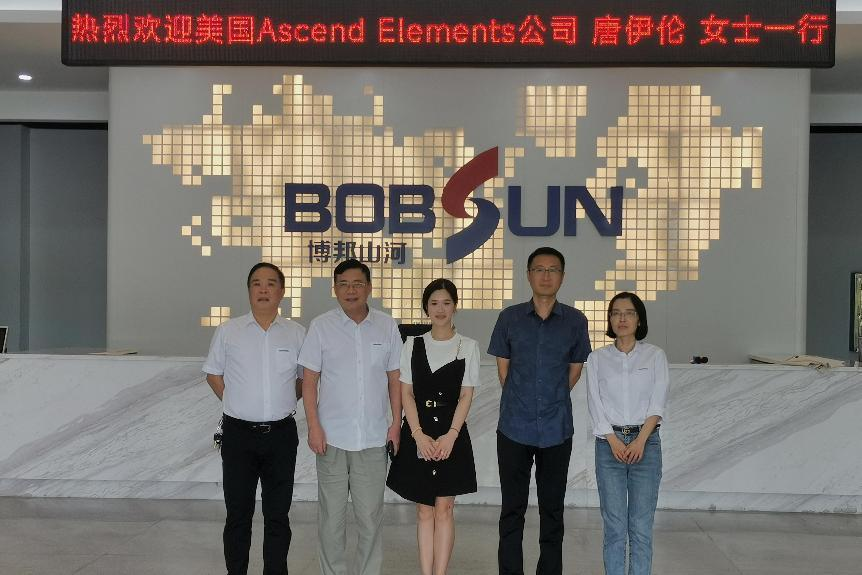 美国Ascend Elements公司考察博邦beat365官网