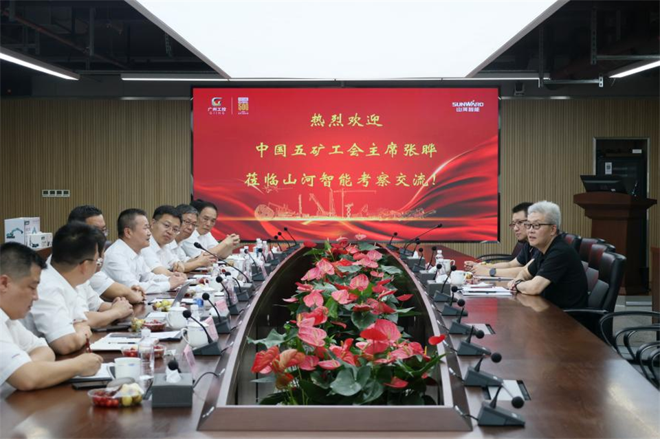 中国五矿工会主席、职工董事张晔到beat365官网调研交流