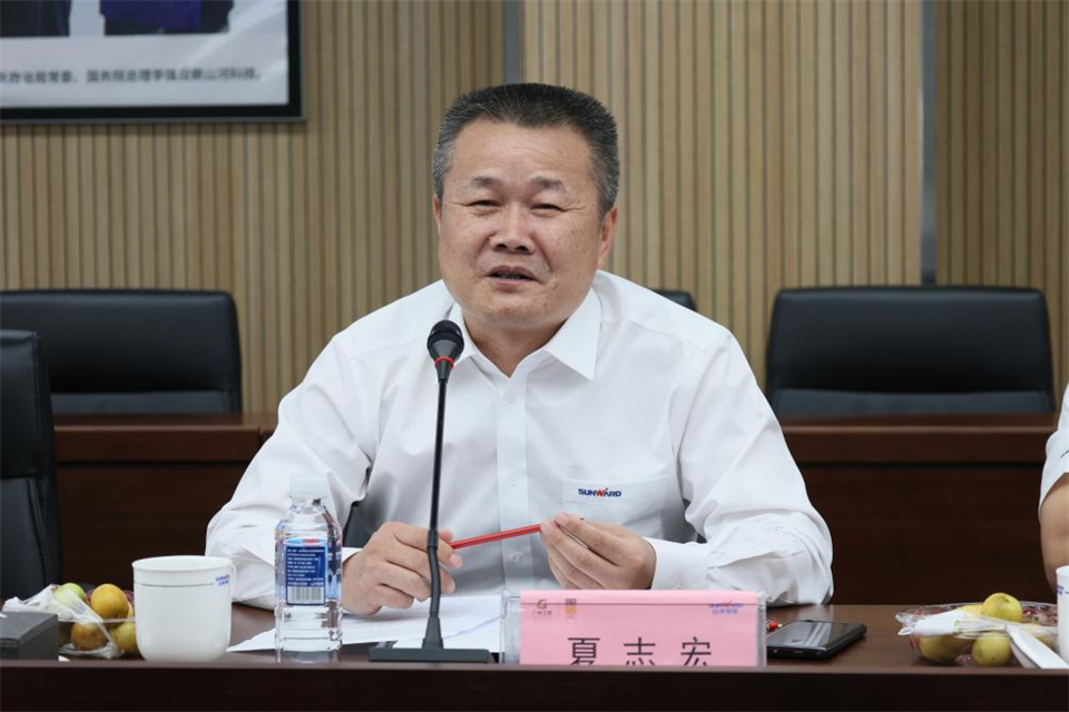 中国五矿工会主席、职工董事张晔到beat365官网调研交流