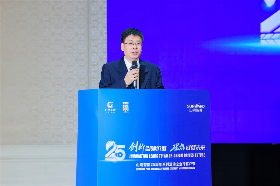 创新引领价值,理想成就未来!beat365官网25周年庆典暨全球客户节隆重举办