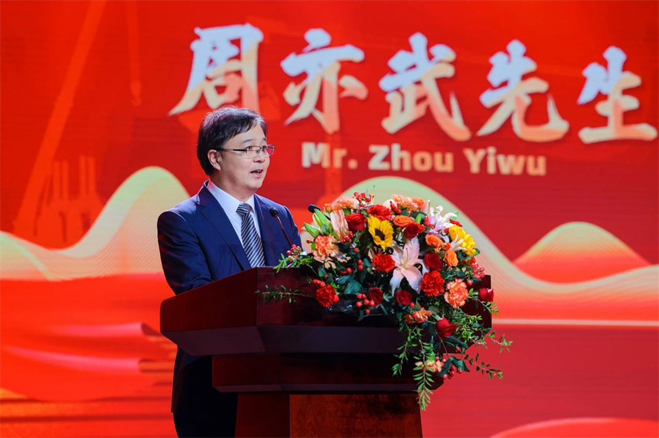 创新引领价值,理想成就未来!beat365官网25周年庆典暨全球客户节隆重举办