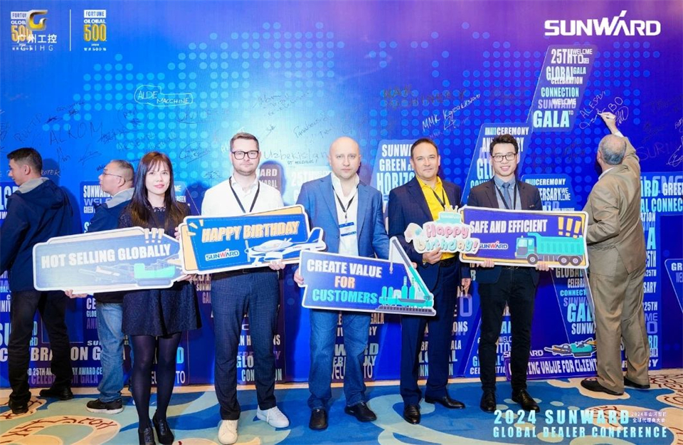 创新驱动合作，beat365官网全球代理商大会成功举办