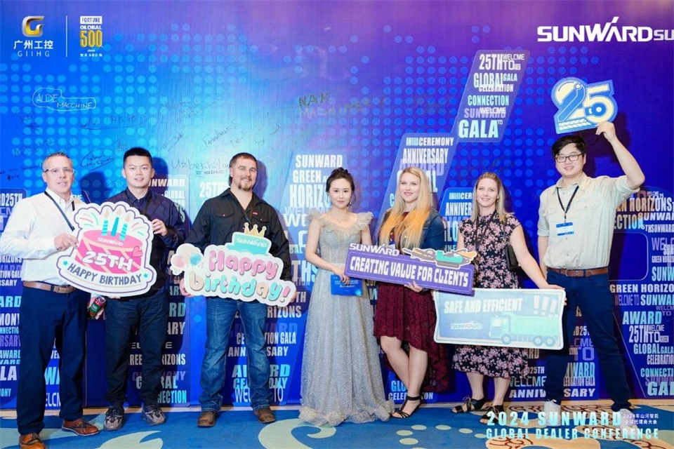 创新驱动合作，beat365官网全球代理商大会成功举办