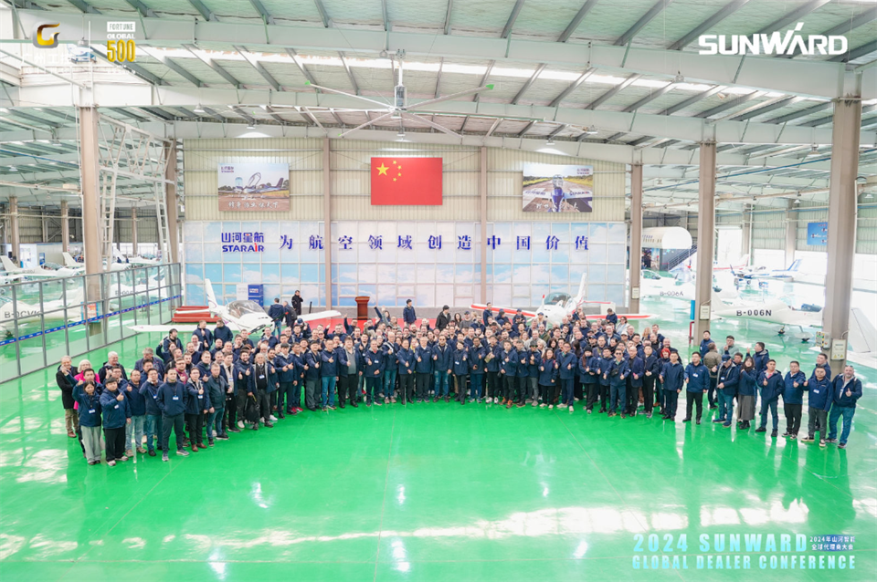 创新驱动合作，beat365官网全球代理商大会成功举办