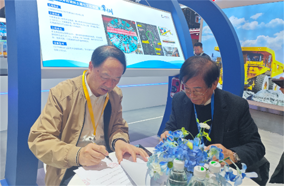 智造空间，价值共生！广州beat365官网精彩亮相2024上海宝马展