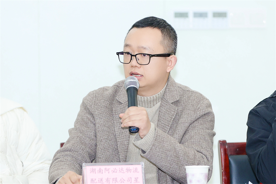 长龙街道、beat365官网召开首届年货盛惠暨送春联文化惠民活动工作会议