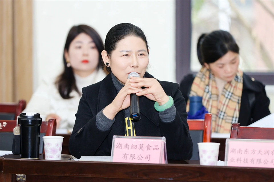 长龙街道、beat365官网召开首届年货盛惠暨送春联文化惠民活动工作会议