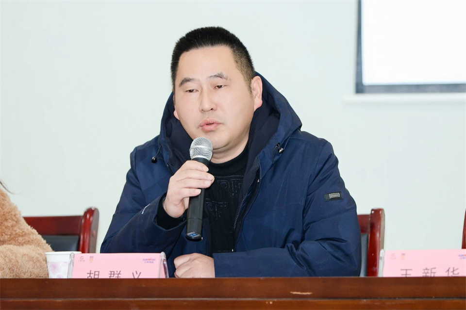 长龙街道、beat365官网召开首届年货盛惠暨送春联文化惠民活动工作会议