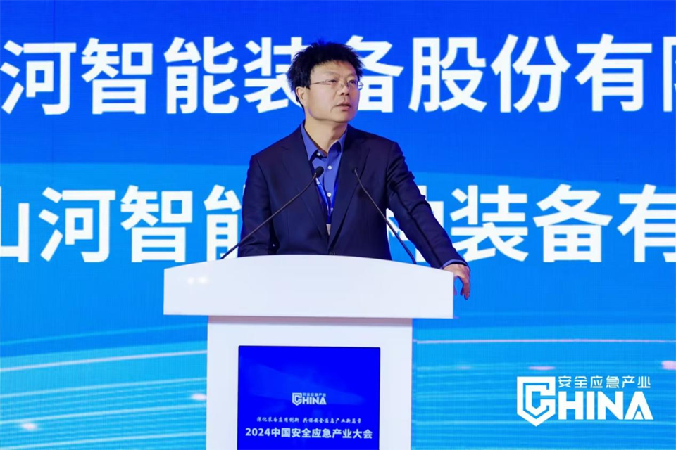 beat365官网特装复杂地形灾害应急救援机器人入选工信部《先进安全应急装备推广目录（工业领域2024版）》