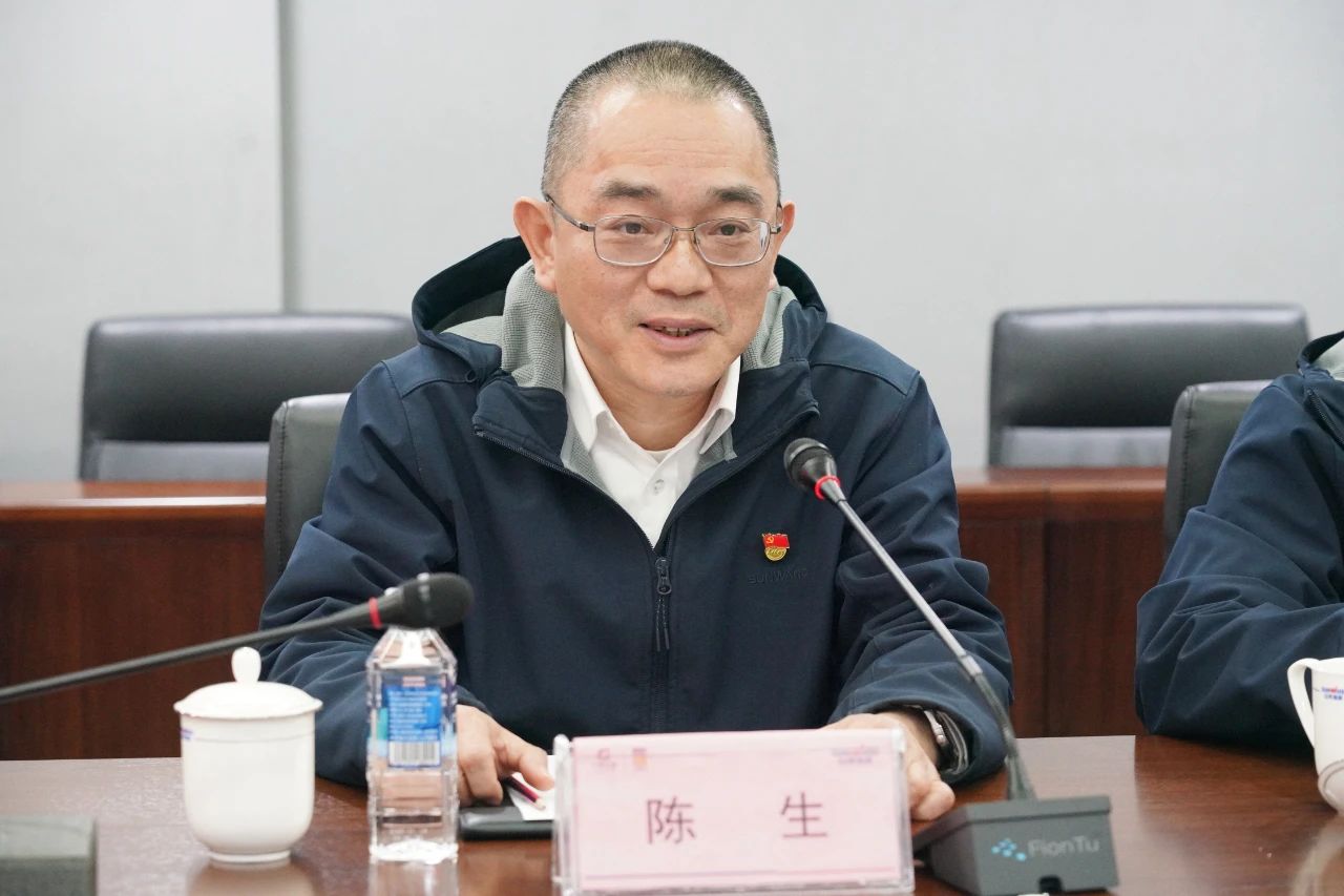 强强联手!beat365官网与湖南楚湘建工集团达成共建矿山生产建设创新联合体共识
