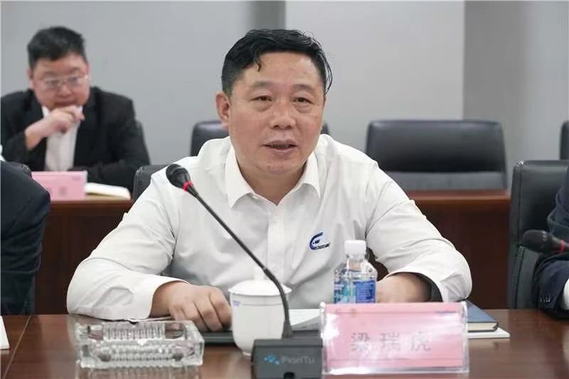 强强联手!beat365官网与湖南楚湘建工集团达成共建矿山生产建设创新联合体共识