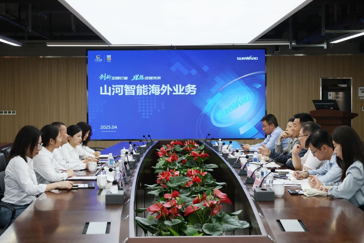 共促中国制造扬帆海外！中国出口信用保险公司到访beat365官网