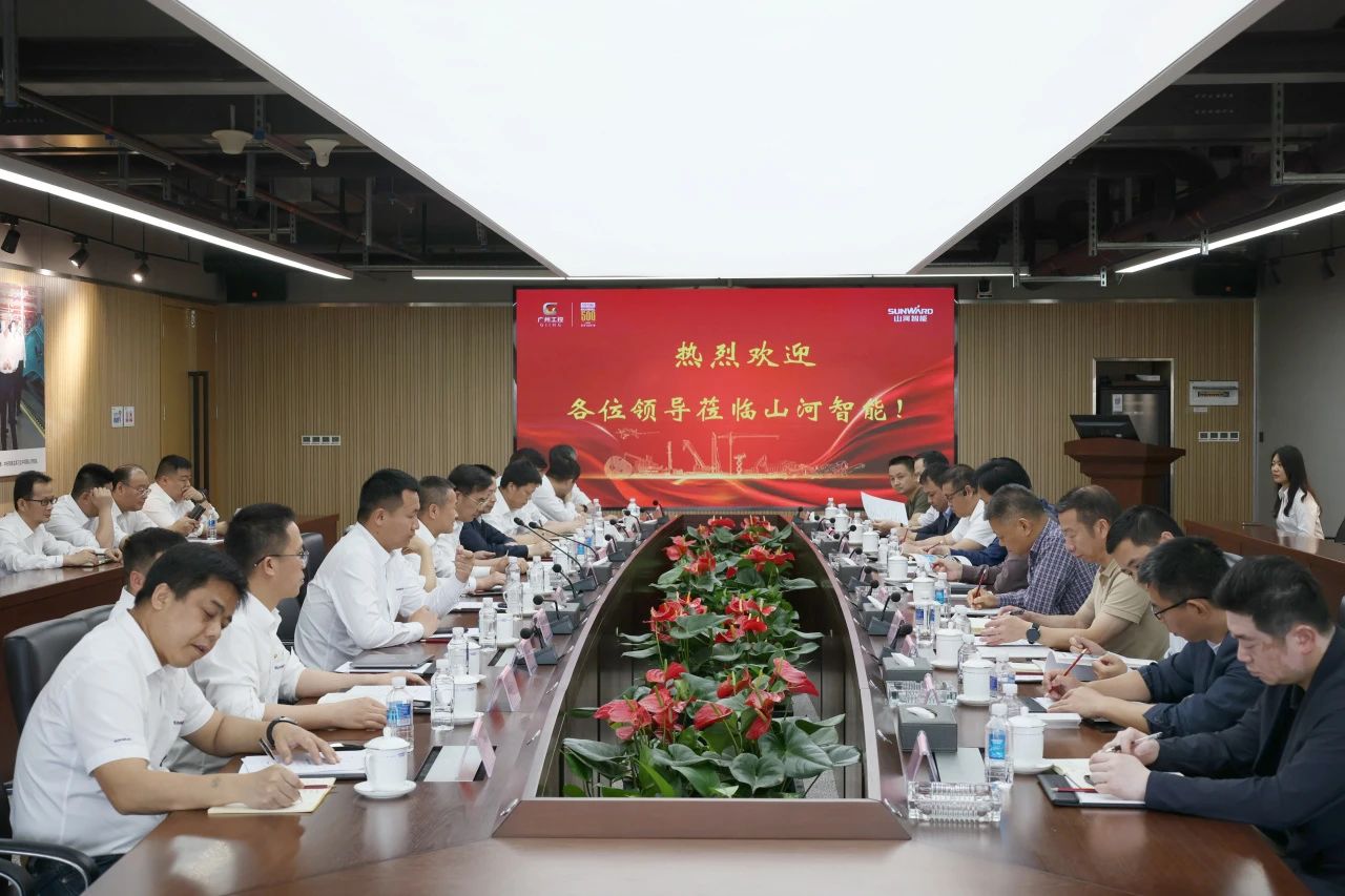 省属国有企业走进beat365官网 共谋发展新篇章