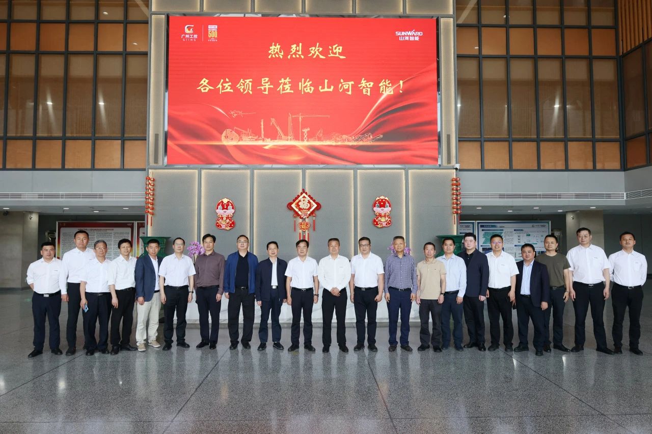 省属国有企业走进beat365官网 共谋发展新篇章