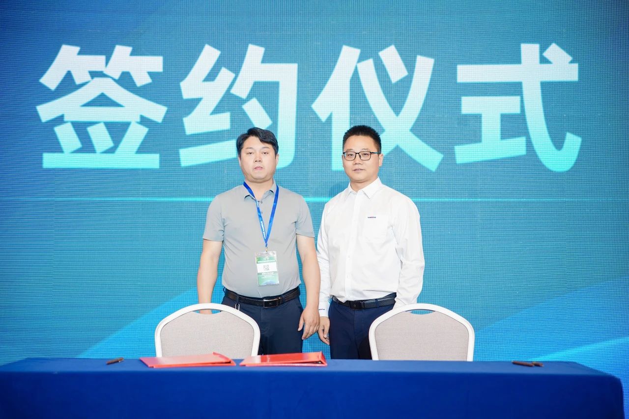 2025 CICEE | 为客户创造价值,beat365官网客户交流会圆满举办