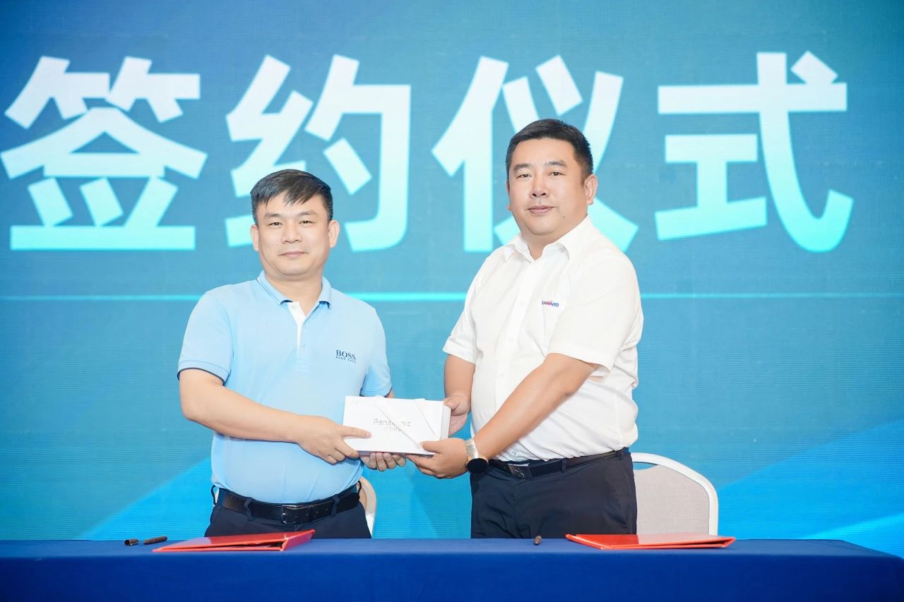 2025 CICEE | 为客户创造价值,beat365官网客户交流会圆满举办