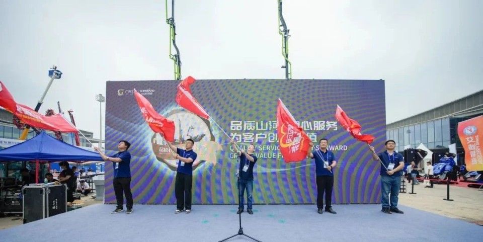 2025 CICEE | 圆满收官！beat365官网展区亮点精彩回顾