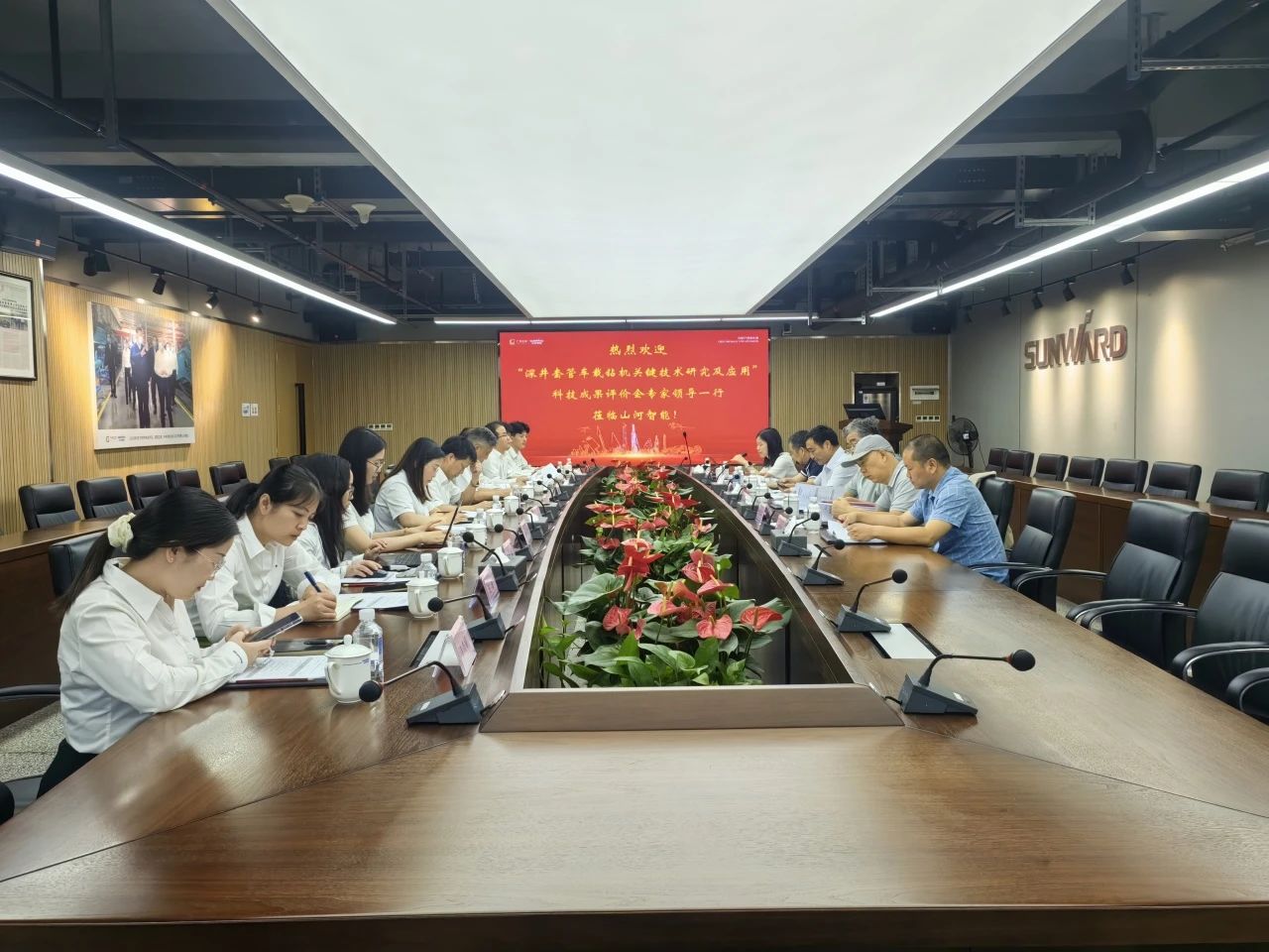 权威认定，国际领先！beat365官网一项科技成果通过科学技术成果评价