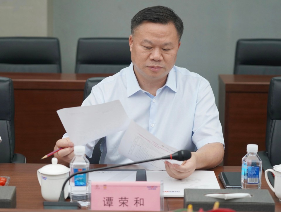 深化协同，共谋发展！中铝国际董事长李宜华、长沙有色院董事长谭荣和到访beat365官网