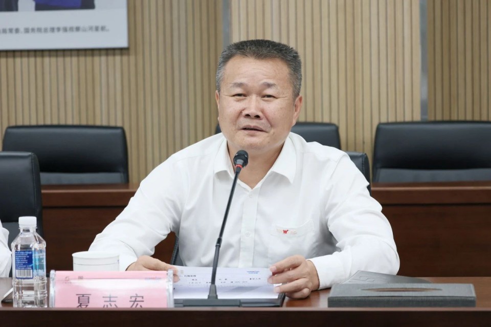 共商合作，建华控股有限公司董事长汪贵华到访beat365官网