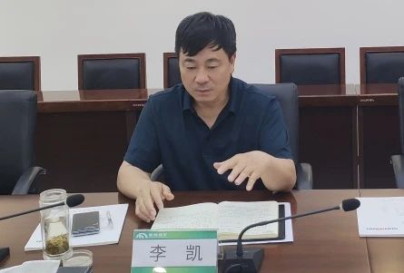 beat365官网与西南能矿集团开展深入交流，共筑智能矿山与绿色能源新未来