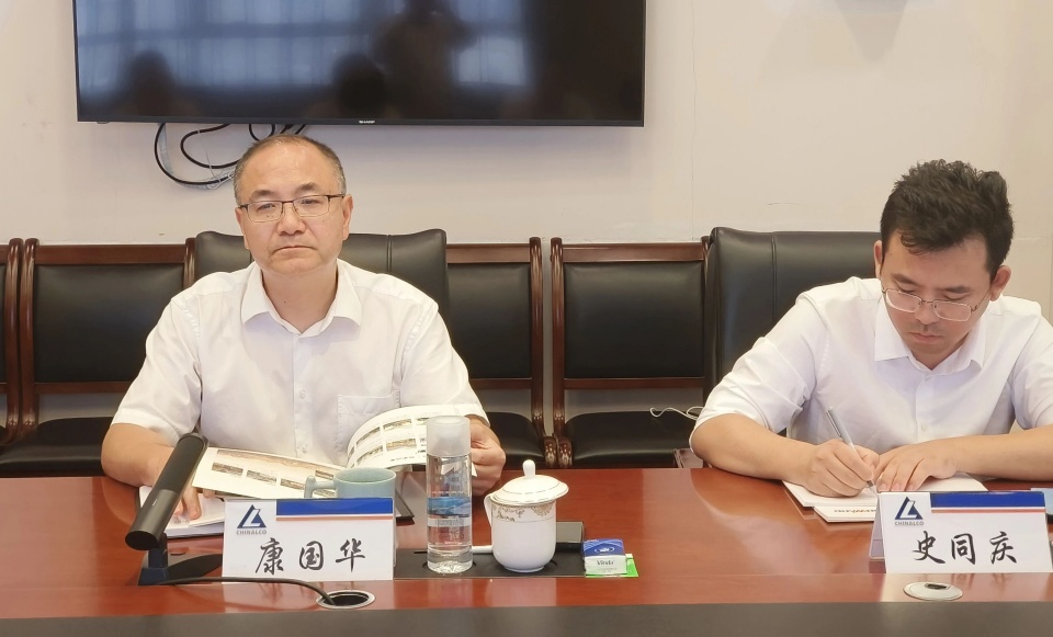 beat365官网与中国六冶深化合作，达成共识