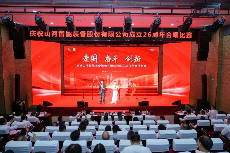 声动beat365官网！庆祝beat365官网成立26周年合唱比赛精彩收官