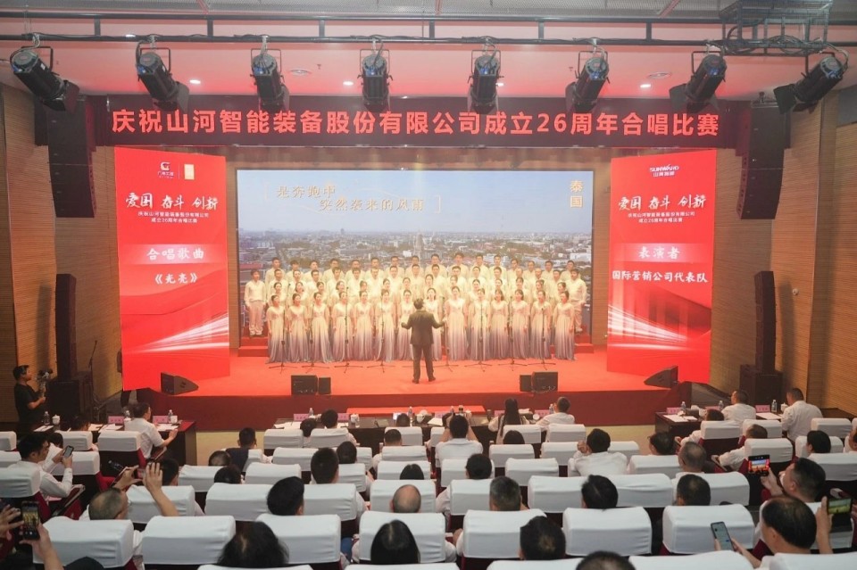 声动beat365官网！庆祝beat365官网成立26周年合唱比赛精彩收官