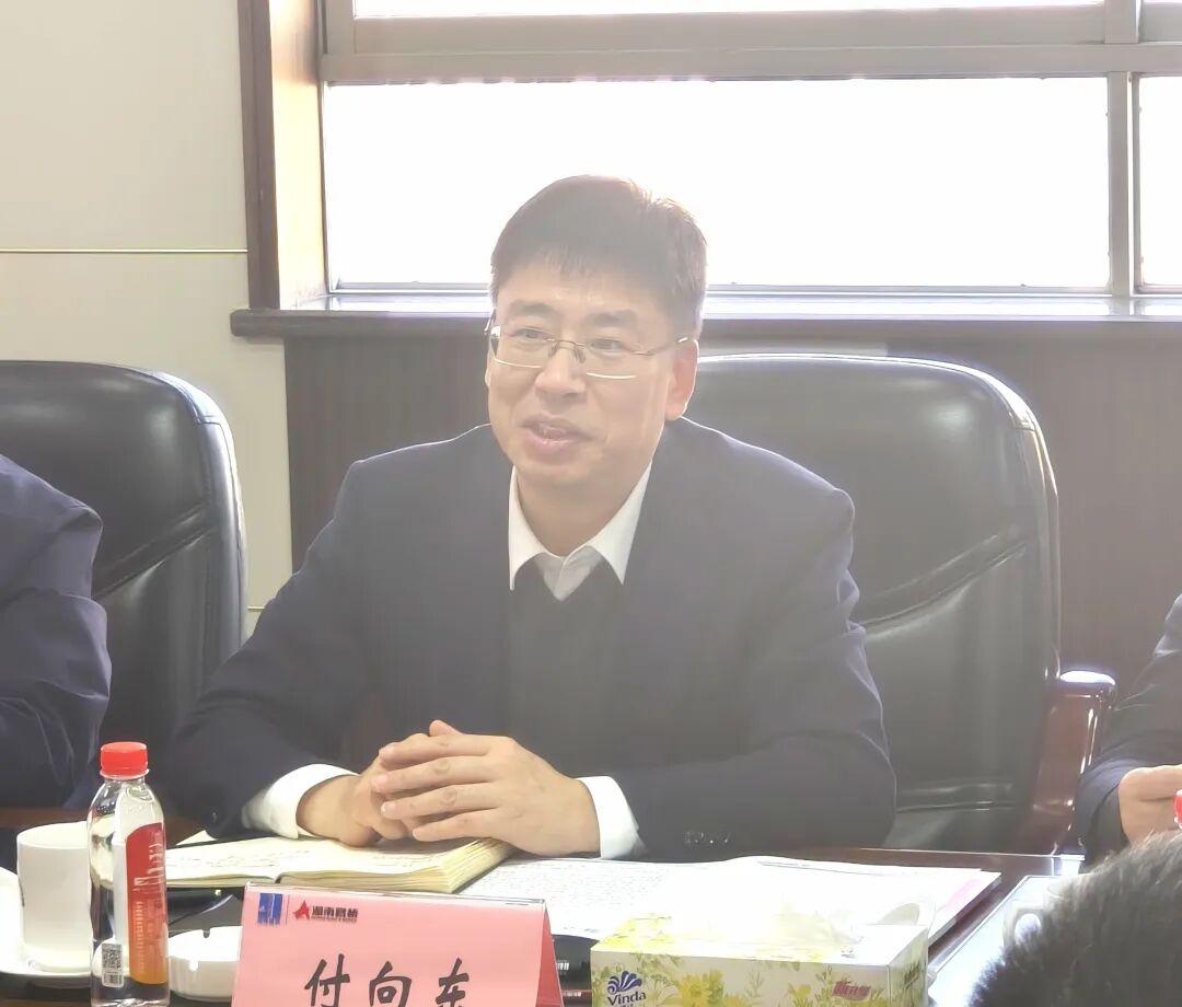 beat365官网与湖南路桥深化战略合作，共筑智能绿色建造新标杆