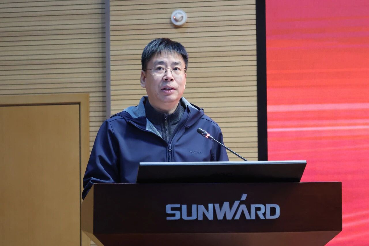 beat365官网2025年度职工职业技能竞赛总结表彰大会成功召开