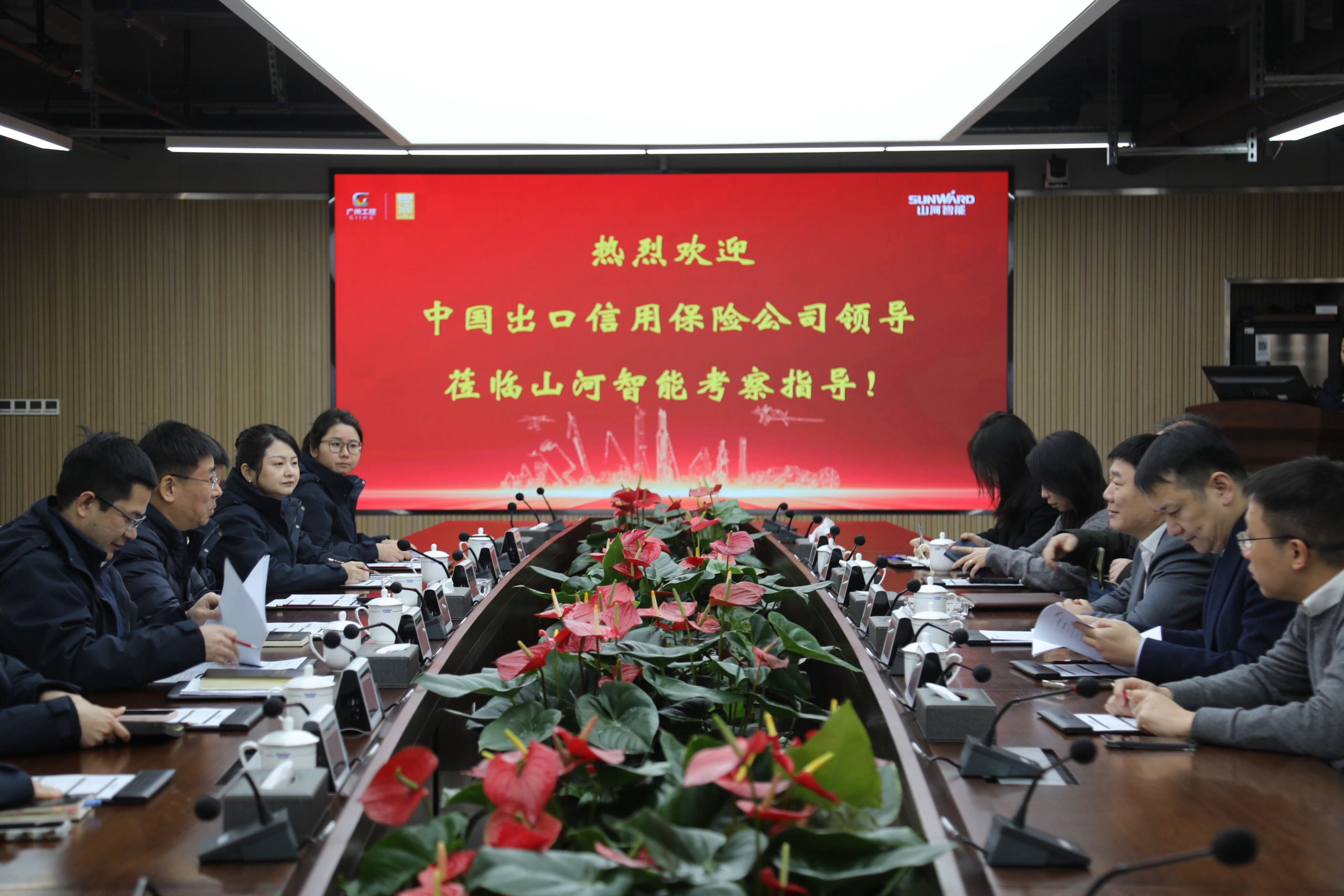 中国出口信用保险公司湖南分公司负责人蔡旺到访beat365官网