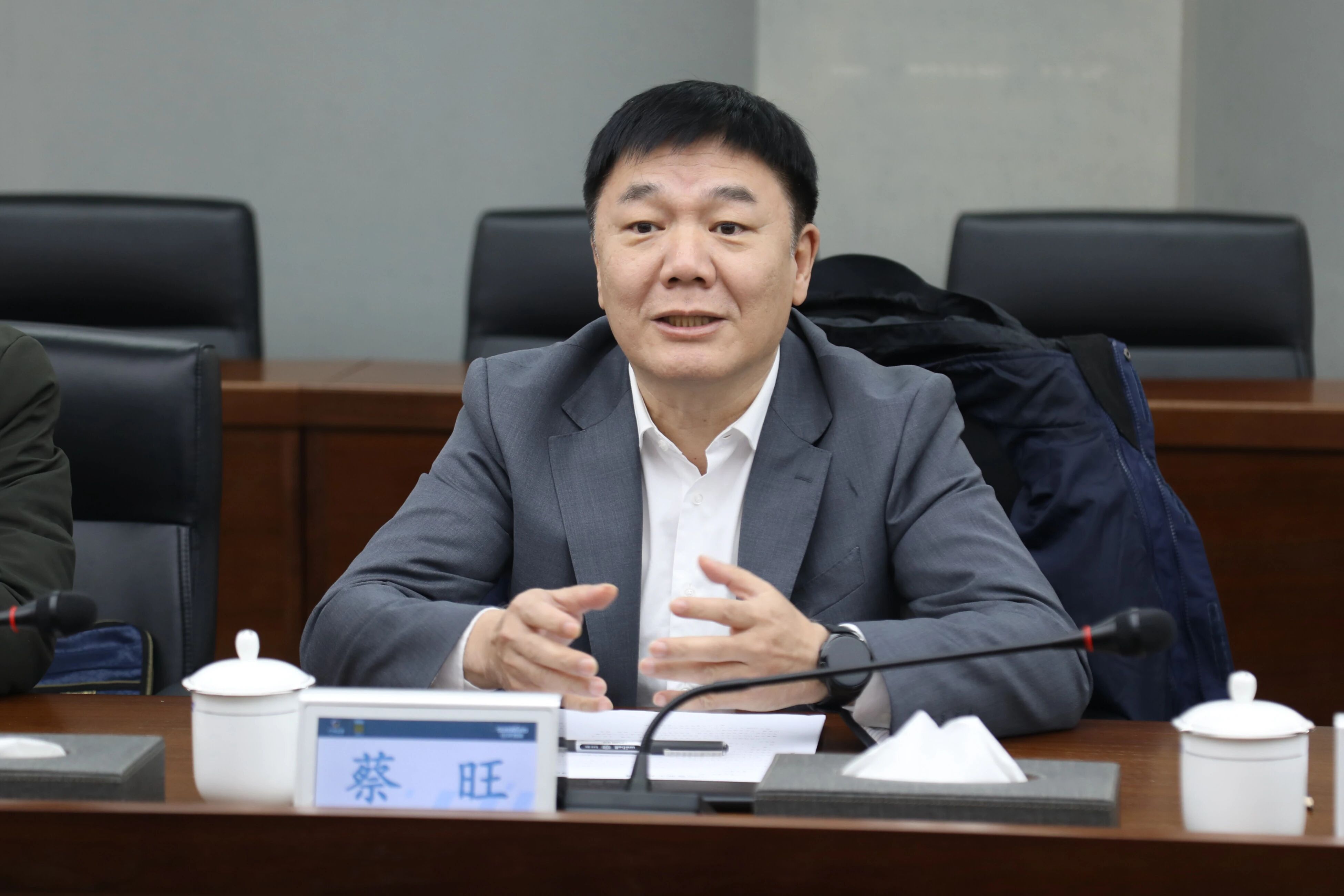 中国出口信用保险公司湖南分公司负责人蔡旺到访beat365官网