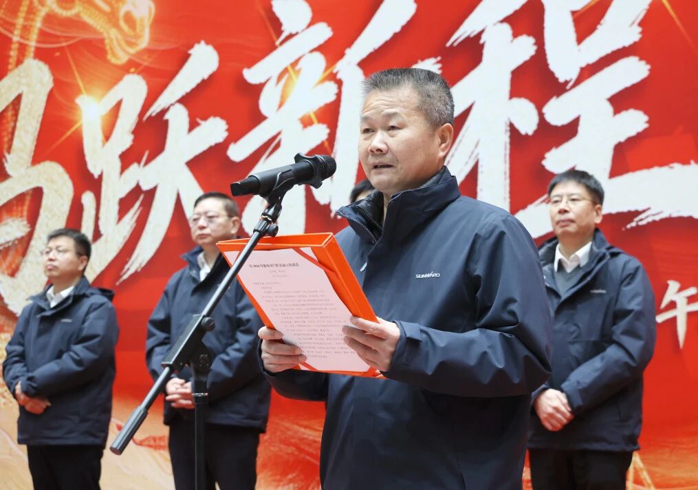 一马当先 开工大吉 | beat365官网举行丙午新年开门红活动