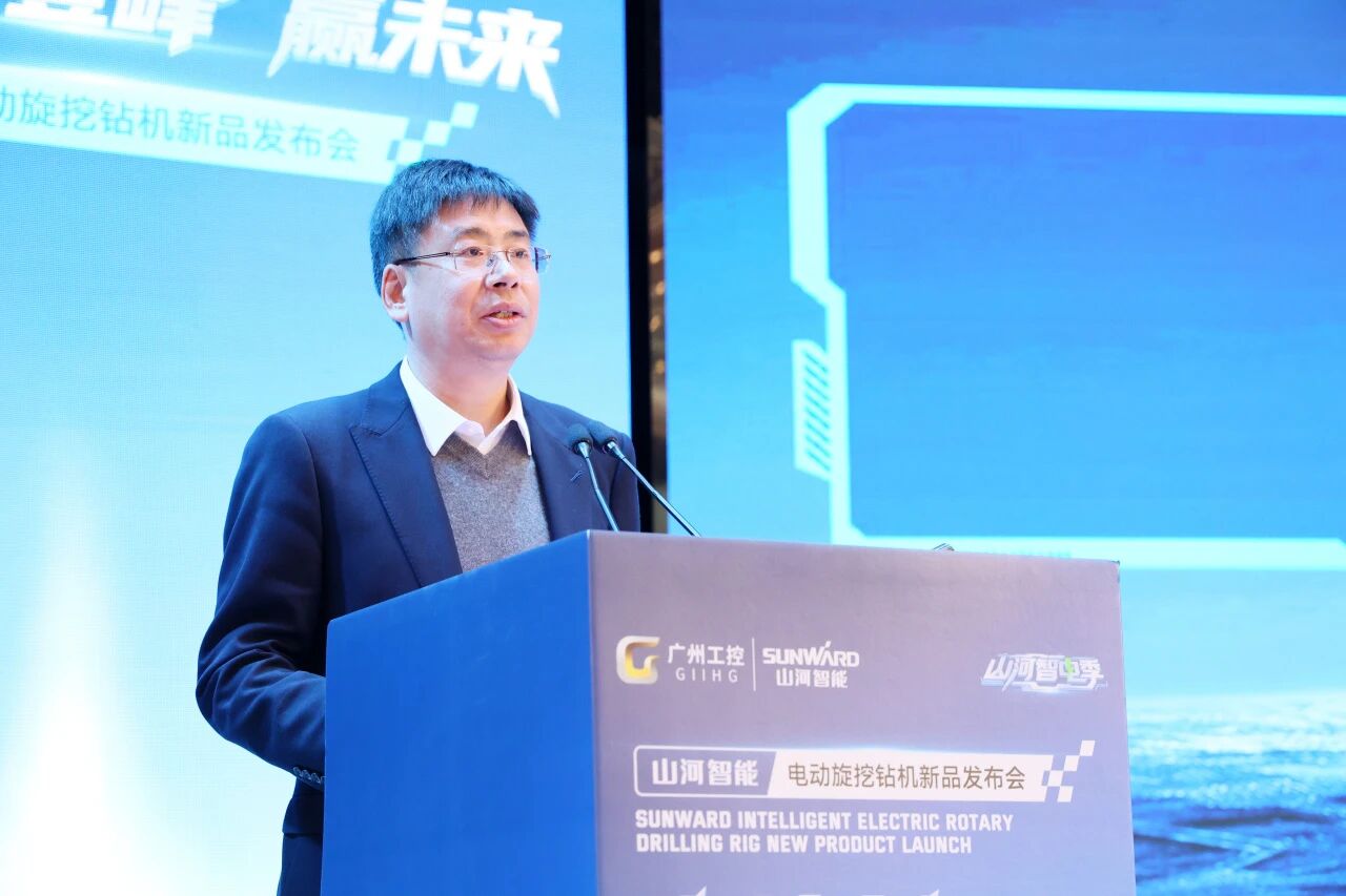 beat365官网举行电动旋挖钻机新品发布会，收获1.2亿元订单