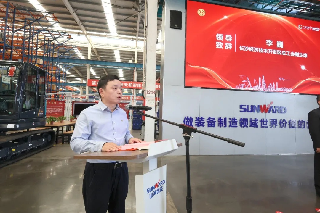 首届“beat365官网杯”工程机械产业链焊接技能大赛在beat365官网工业城开幕