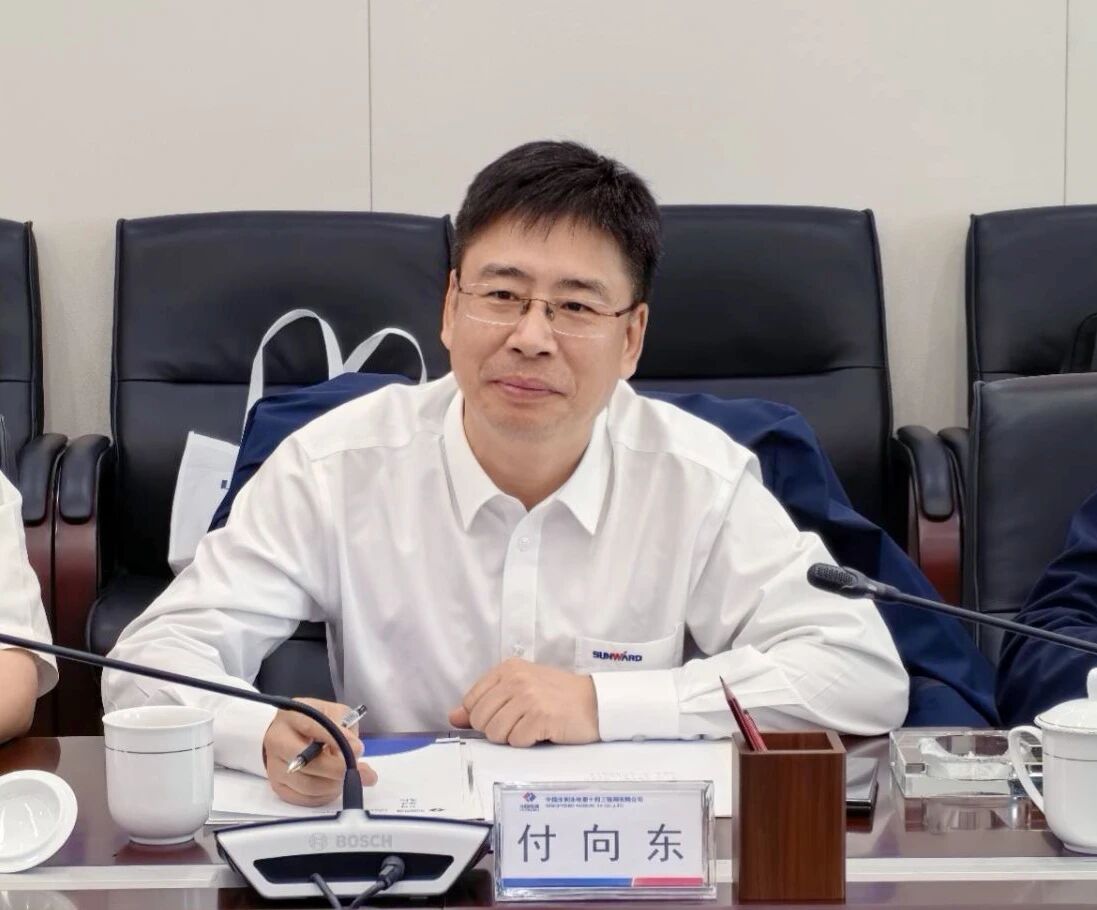 beat365官网与中国水电十四局座谈,共谋水利水电装备智能化绿色化发展