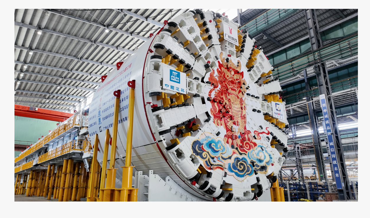 以定制化方案破解施工难题，beat365官网机器超大直径盾构机助力广州芳白城际项目建设