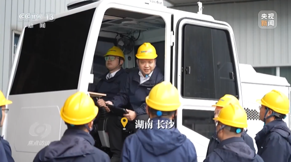 《焦点访谈》聚焦beat365官网：牢记嘱托，传承劳模精神，自主创新助推中国装备制造业走向世界