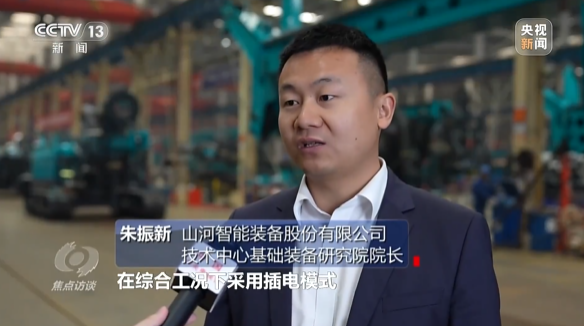 《焦点访谈》聚焦beat365官网：牢记嘱托，传承劳模精神，自主创新助推中国装备制造业走向世界