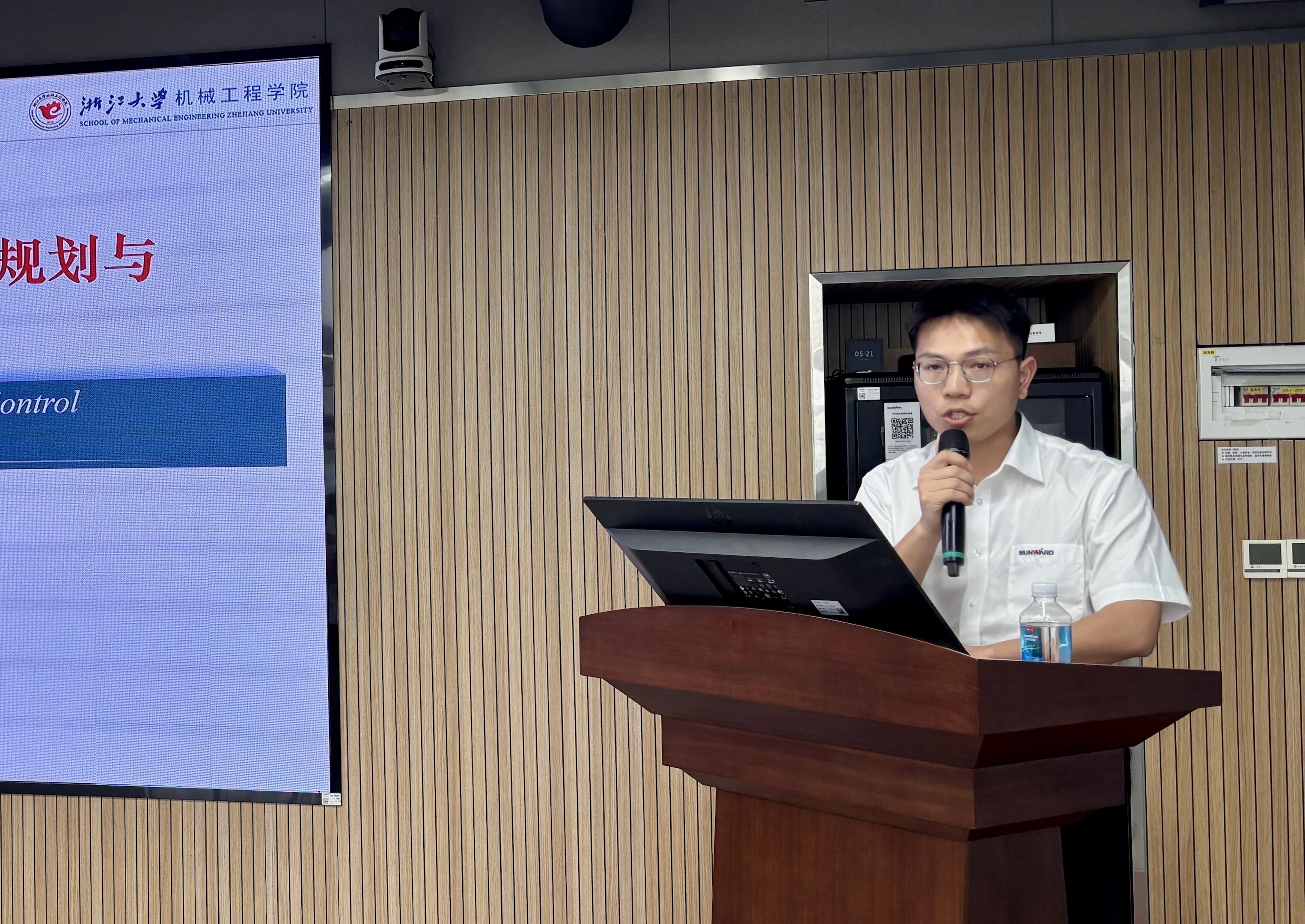产学研协同创新：浙江大学&beat365官网联合培养博士后开题审查会顺利召开