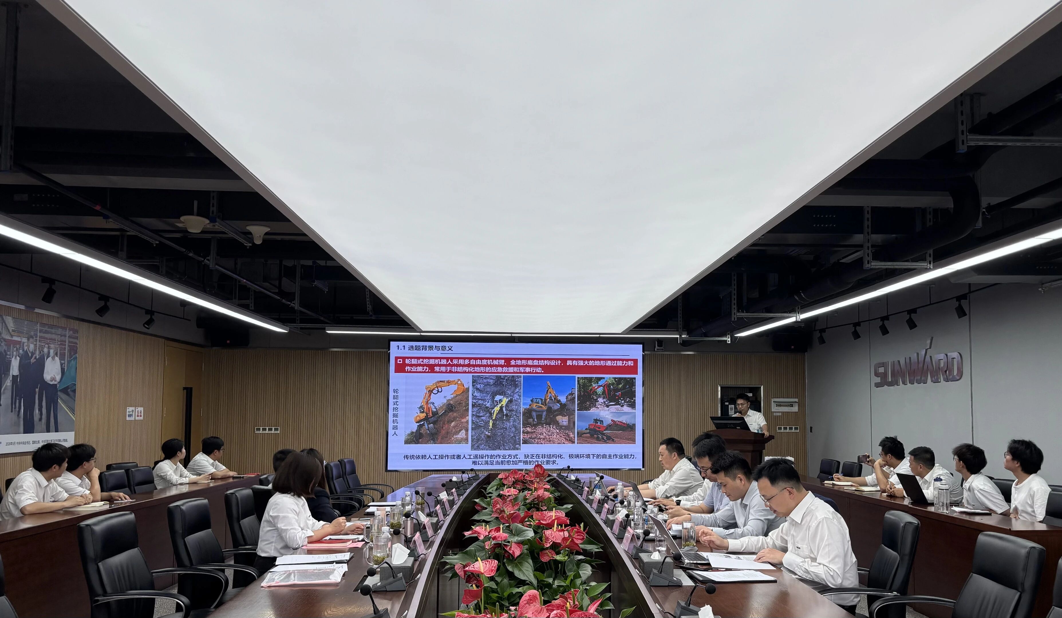 产学研协同创新：浙江大学&beat365官网联合培养博士后开题审查会顺利召开
