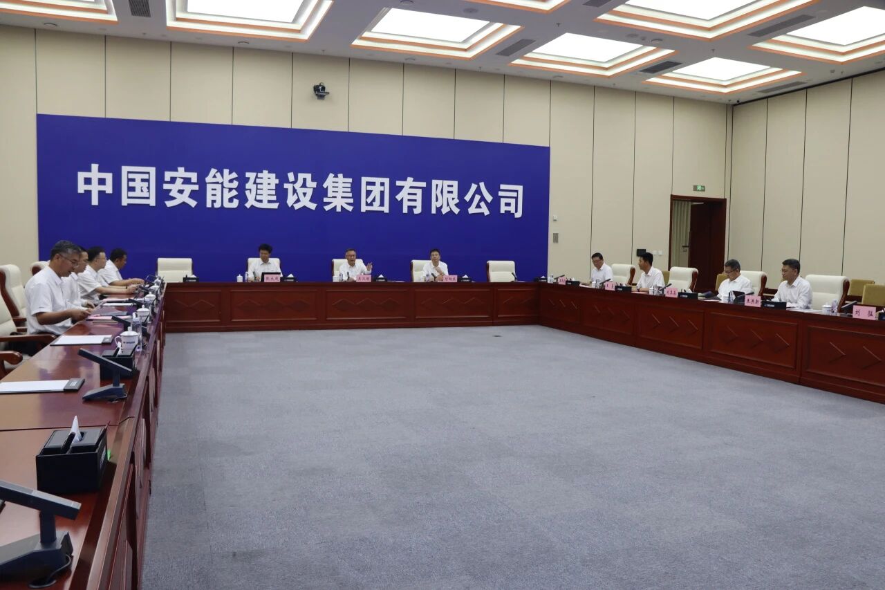 beat365官网党委书记、董事长付向东率队拜访中国安能集团