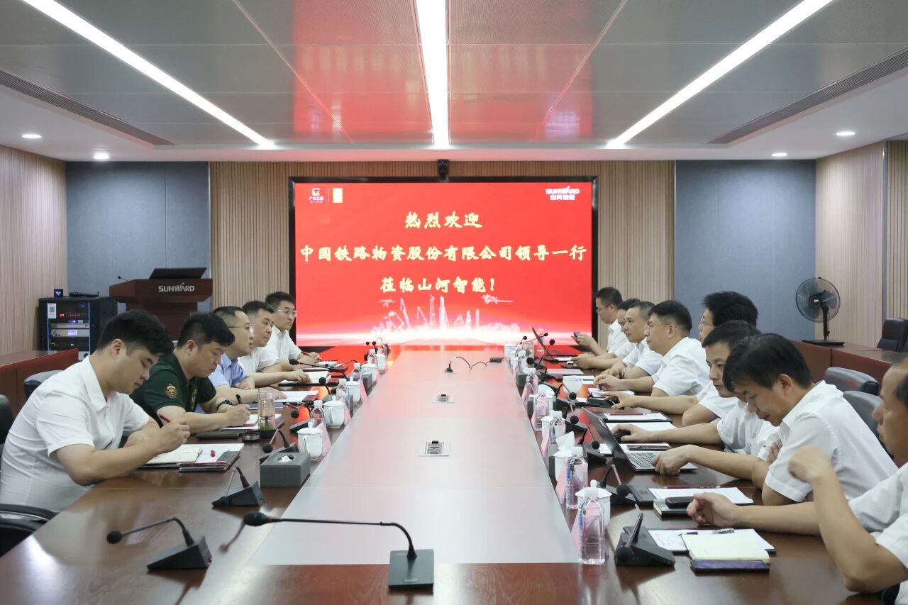协同创新，双向赋能！中国铁路物资股份有限公司总经理孙珂到访beat365官网