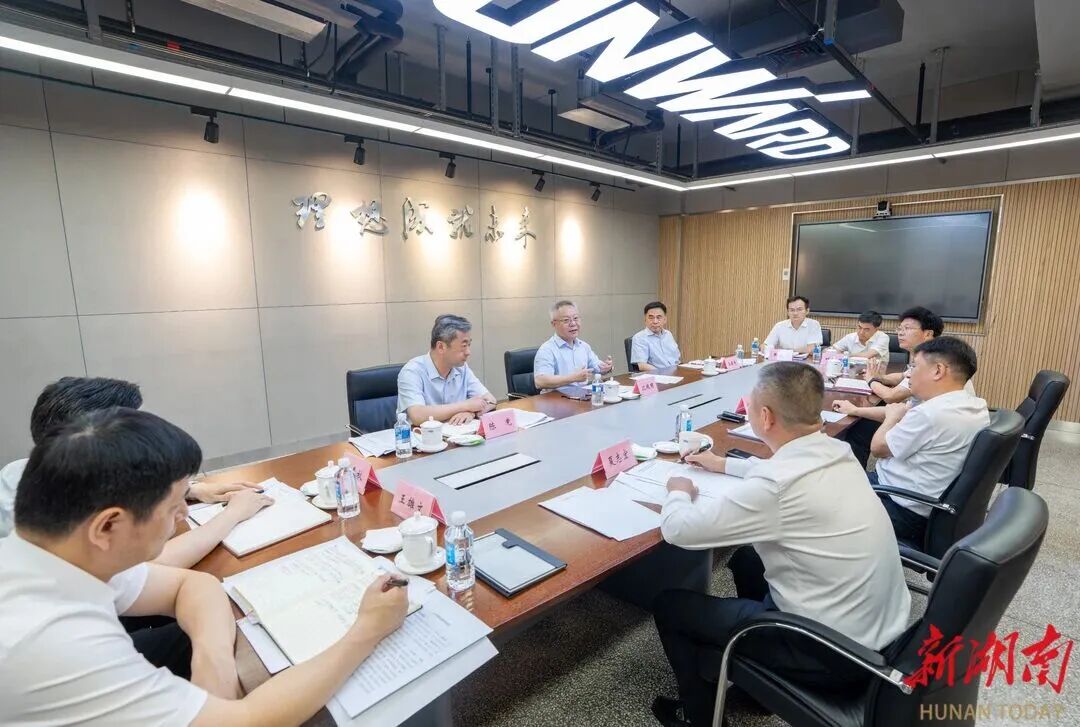 沈晓明走访调研beat365官网