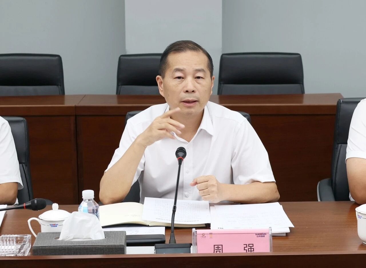 双向赋能深化战略合作，湖南路桥党委书记、董事长周强率队到访beat365官网