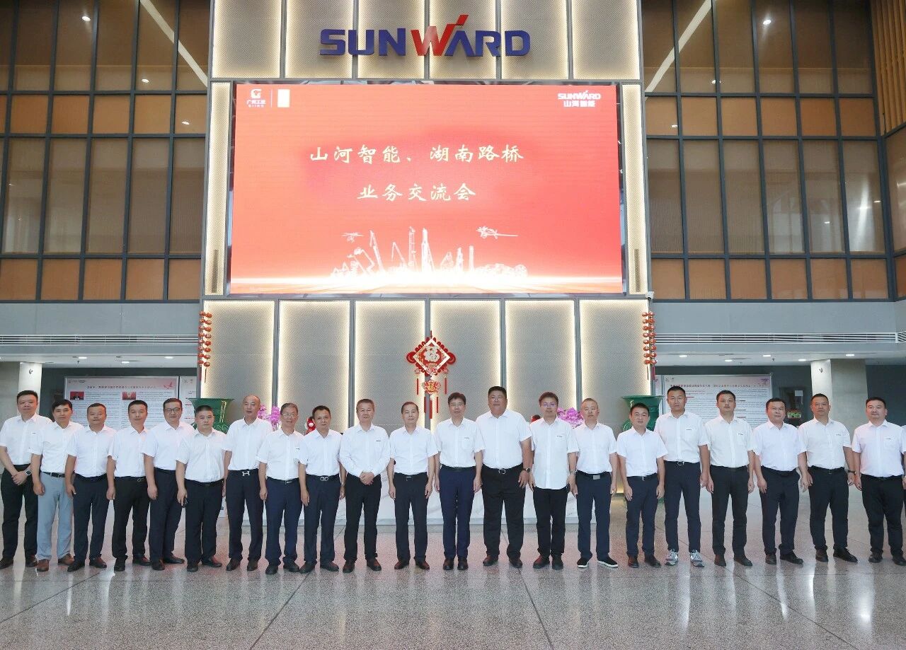 双向赋能深化战略合作，湖南路桥党委书记、董事长周强率队到访beat365官网